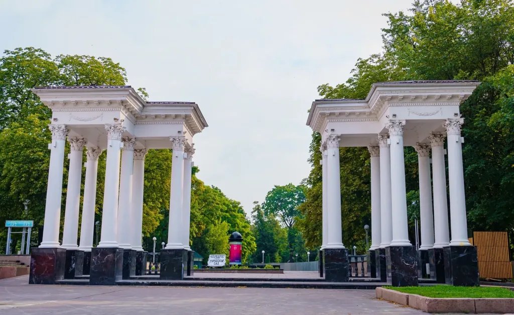 Парк культуры и отдыха